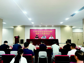 三叶草策略 日照市聚力推进住宅老旧电梯更新
